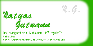 matyas gutmann business card